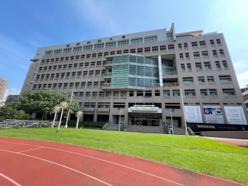 THÔNG TIN TUYỂN SINH ĐẠI HỌC CÔNG NGHỆ TRÍ LÝ (CLUT) KỲ XUÂN 2027