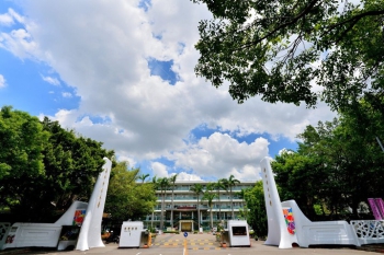 Thông tin tuyển sinh Đại học Đài Bắc kỳ thu 2026